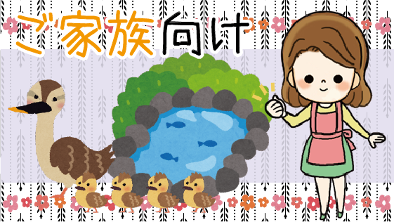 スター引越センターの評判と口コミは ダンボールは無料