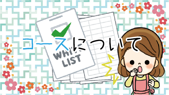 スター引越センターの評判と口コミは ダンボールは無料