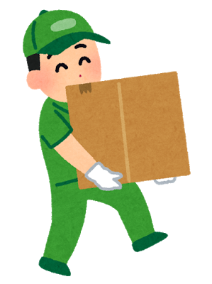 冷蔵庫を運ぶ準備をしている引越し屋さん