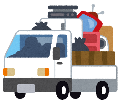 引越す前に冷蔵庫を捨てる図