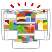 引越す前の冷蔵庫