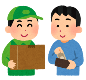 引越しのチップの相場はどのくらい 渡し方は 引越しのチップの相場はどのくらい 渡し方は