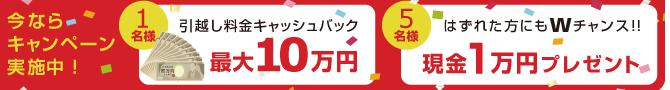 lifulhomes
