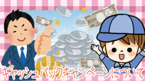 地域密着 たかだ引越センター 高田引越センター の評判と口コミ